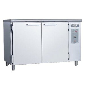 アンナカ ANNAKA ニッセイ 台下型遠赤外線温蔵庫 幅:900×奥行:450×高さ:800/850mm nb-105de【業務用温蔵ショーケース 業務用ホットショーケース フードキャビ フードウォーマー 業務用保温ショ