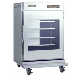 アンナカ ANNAKA ニッセイ 電気温蔵庫 幅:750×奥行:670×高さ:1150mm nb-21fg【業務用温蔵ショーケース 業務用ホットショーケース 温蔵庫 フードキャビ フードウォーマ 業務用保温ショーケース