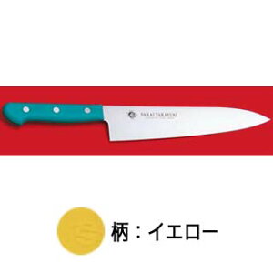 S/S PCJ[  iCG[j 270mmy Trɂ|ARہzyECJz