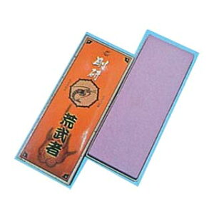 iju  r 220yƖp v̓u ōu Ƃ̑Q   IXX̓u ʔ Γu΍w uΌ uΓXzyECJz