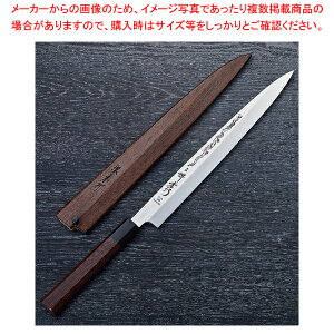 v VG10{ď (wengt) nnF270mm yECJz