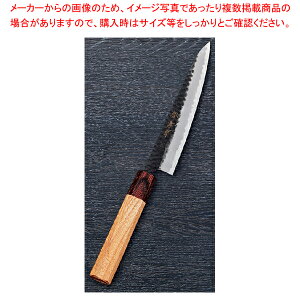 和ペテ 青紙スーパー黒槌目 刃渡り:150mm 【ECJ】