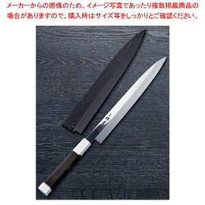 v ◴SW|{ (ΖڃTEst) nnF270mm yECJz