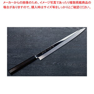 v ⍰ { nnF300mm yECJz