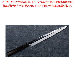 ӂ ⍰ { nnF330mm yECJz