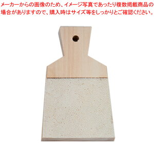 L牵 () 130×85mm yECJz