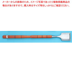 Fsrm~ n90×S750mm yECJz