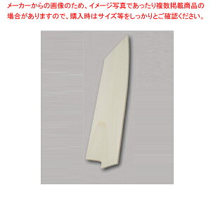^p pT nnF190mm yECJz