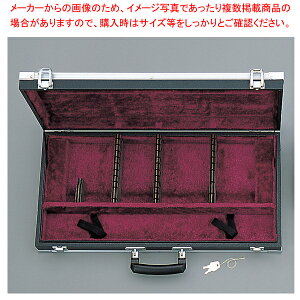 OXe P[X ()11{ yECJz