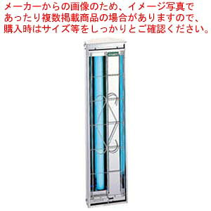 �ߒ��� ���V�|��3000 MP-3000T �y���[�J�[����/�㕥�����ϕs�z �y�Ɩ��p�y�X�ܔ��i �Q���΍� �ߒ��� �Ɩ��p �ߒ��@ ���|�p�i �Ɩ��p �����Y�� �S���� �q�� �E���� �~�[ ���X�g���� �H�i �X�[�p
