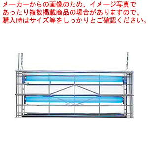 �ߒ��� ���V�|��7000 MP-7000DXAA �y���[�J�[����/�㕥�����ϕs�z �y�Ɩ��p�y�X�ܔ��i �Q���΍� �ߒ��� �Ɩ��p �ߒ��@ ���|�p�i�z�yECJ�z