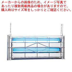 �ߒ��� ���V�|��7000 MP-7000SDX �y���[�J�[����/�㕥�����ϕs�z �y�Ɩ��p�y�X�ܔ��i �Q���΍� �ߒ��� �Ɩ��p �ߒ��@ ���|�p�i�z�yECJ�z