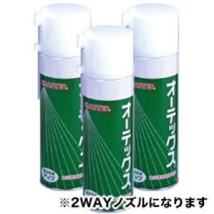 AUTEC Ɩp I[ebNX Hi@BpA 2way^Cvm10{Zbgnyipi ƖpzyECJz