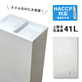 楽天市場】【名調だけの特典 2年保証】パナソニック 業務用冷凍冷蔵庫 