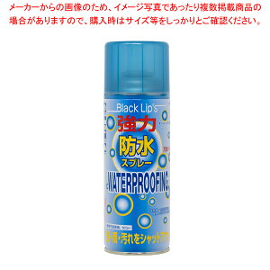 p[ ubNbvX hXv[300mlJA-6300yCAPTAIN STAG AEghApi ƖpzyECJz