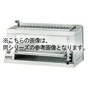 �R���b�g�J�g�E �T���}���_�[(�K�X��) 864×425×400 CBB-8650I4D 12A�E13A(�s�s�K�X)�y���[�J�[����/�㕥�����ϕs�z�yECJ�z