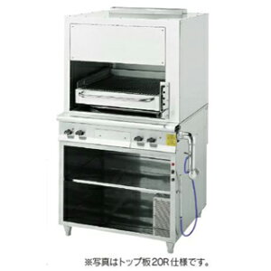 �R���b�g�J�g�E �u���C���[ 864×880×1570 CBB-8688B 12A�E13A(�s�s�K�X)�y���[�J�[����/�㕥�����ϕs�z�yECJ�z