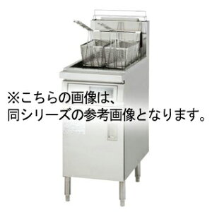 RbgJgE tC[ ԊOtC[ CFF-475V[Y 400×750×850 CFF-475S4 LPG(vpKX)ylC tC[ Ɩp g @B ȒPg tCh |eg ӂ炢[ huraiya- furaiy