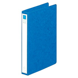リヒトラブ リングファイル F-802アイ 藍 1冊