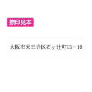 y܂Ƃߔ10ZbgizTr[ I[_[S GS-0413 1yI[_[ IWi S   X^v ̂ב ₷ g₷ ƖpzyECJz