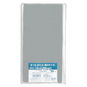 VW} NsApbN 006798227 100ypi ItBXpi sApbN ֗ObY 3TCY ސzyECJz