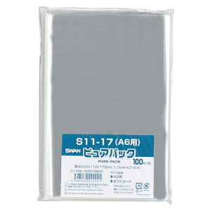 VW} NsApbN 006798224 100ypi ItBXpi sApbN ֗ObY A6 ސzyECJz