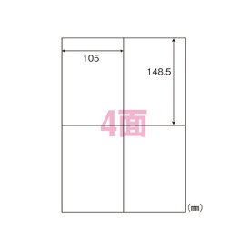 【まとめ買い10個セット品】 東洋印刷 ナナラベル C4IA 500枚【ECJ】