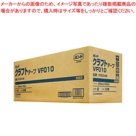 コニシ クラフトテープ #05348X50 50巻【ECJ】