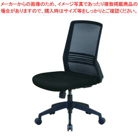オフィスチェア　CK02 CK02(BK) ブラック 1脚【ECJ】