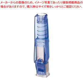 【まとめ買い10個セット品】三菱鉛筆 印鑑ホルダー HLD2T.33 透明青 1個【ECJ】