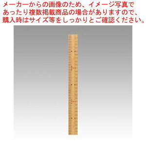y܂Ƃߔ10ZbgizⒹY |30cm J-T30R(300-042) 1{yECJz