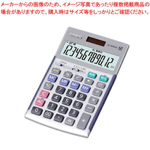 JVI d JS-20WKA-SR-N 1 yECJz