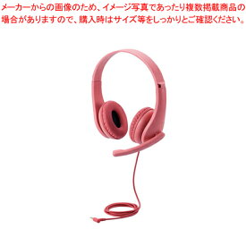 エレコム こども専用ヘッドセット HS-KD01TRD レッド 1個 学校や家庭でのオンライン学習に便利な子ども専用ヘッドセット。集音性が高い回転式マイクアーム付き。未使用時は収納できるので、持ち運びも安心です【ECJ】