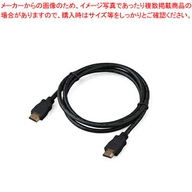 【まとめ買い10個セット品】アイリスオーヤマ HDMIケーブル IHDMI-PS15B 1本【ECJ】