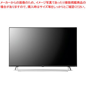 アイリスオーヤマ 4Kチューナー内蔵スマート液晶テレビ 50XDA20 【ECJ】