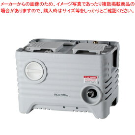 【まとめ買い10個セット品】アイリスオーヤマ タンク式高圧洗浄機 SBT-512N【ECJ】