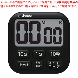 Rۃ^C}[ ||6 T-621BK ubN 1yECJz