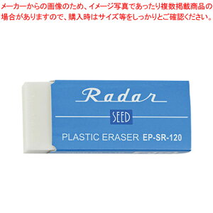 S@[_[ EP-SR-120 V[h yECJz