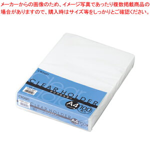 �N���E���N���A�[�z���_�[ 100������ CR-CE100 �g�E���C 1P�yECJ�z