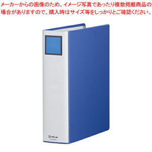 y܂Ƃߔ10ZbgizLOt@C X[p[hb`(EE)C[W[ 2476A-B AI 1yECJz