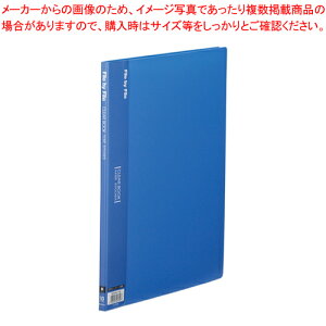 y܂Ƃߔ10ZbgizN[ubN A4 10|Pbg BCB-A4-10B u[ 1yECJz