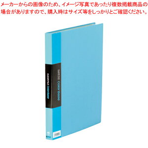 y܂Ƃߔ10ZbgizNA[t@C J[x[XW 132CW-SB \ 1yECJz