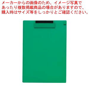 �N���b�v�{�[�h A4E �� CB-200-GN �~�h�� 1���yECJ�z