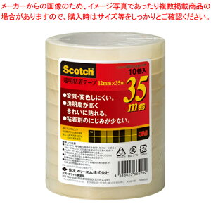 y܂Ƃߔ10ZbgizXRb`Se[v 500V[Y 500-3-1235-10P 1{yECJz