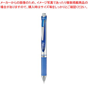 �G�i�[�W�F�� �m�b�N�� �V���o�[�� 0.5 BLN75Z-C �A�I 1�{�yECJ�z