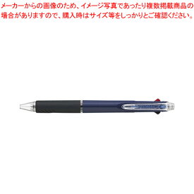【まとめ買い10個セット品】ジェットストリーム 3色ボールペン 0.5 SXE340005.9 ネイビー 1P【ECJ】