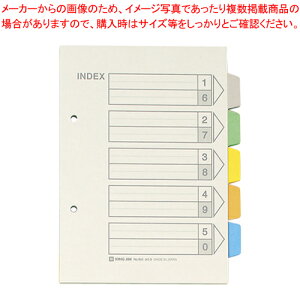 y܂Ƃߔ10ZbgizJ[CfbNX 903 1yECJz