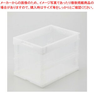 n[h܂肽݃Rei HDOC-20L NA 1yECJz