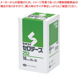 �Z���e�[�v#252 18×35 10�� C10BX03 �g�E���C 1���yECJ�z