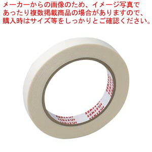 一般用両面テープ15×20 W57IP03 1巻【ECJ】